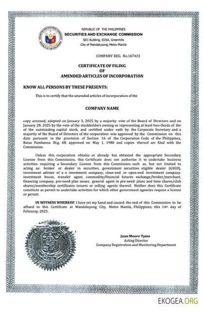 Modèle Word et PDF de certificat de constitution de société aux Philippines, version 2